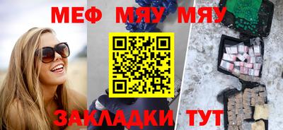 дистиллят марихуана Жуковский