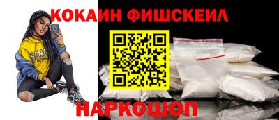 дистиллят марихуана Жуковский