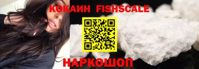 соль ск Заволжье