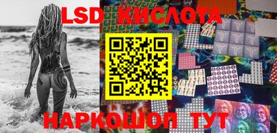 меф VHQ Заводоуковск
