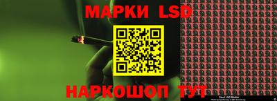 меф VHQ Заводоуковск
