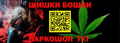 соль ск Заволжье