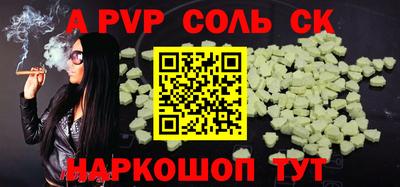 меф VHQ Заводоуковск