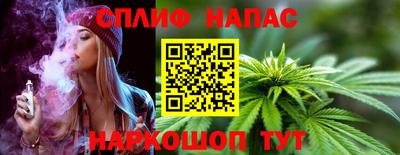 меф VHQ Заводоуковск