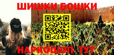 соль ск Заволжье