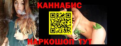 меф VHQ Заводоуковск