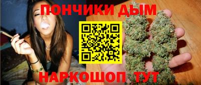 меф VHQ Заводоуковск