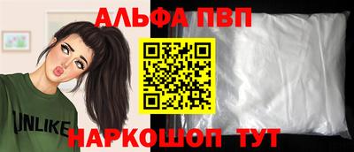 дистиллят марихуана Жуковский