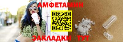 дистиллят марихуана Жуковский