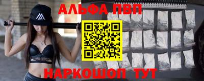 меф VHQ Заводоуковск