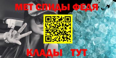 дистиллят марихуана Жуковский