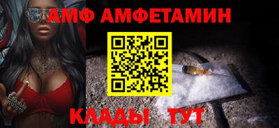 дистиллят марихуана Жуковский
