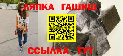 меф VHQ Заводоуковск