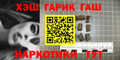 меф VHQ Заводоуковск