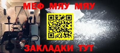 дистиллят марихуана Жуковский